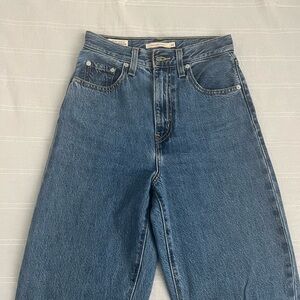 Levi’s vintage high loose taper jeans